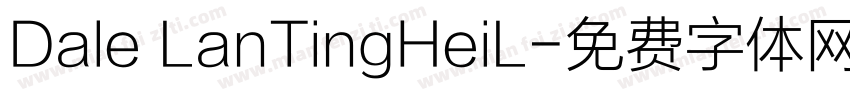 Dale LanTingHeiL字体转换